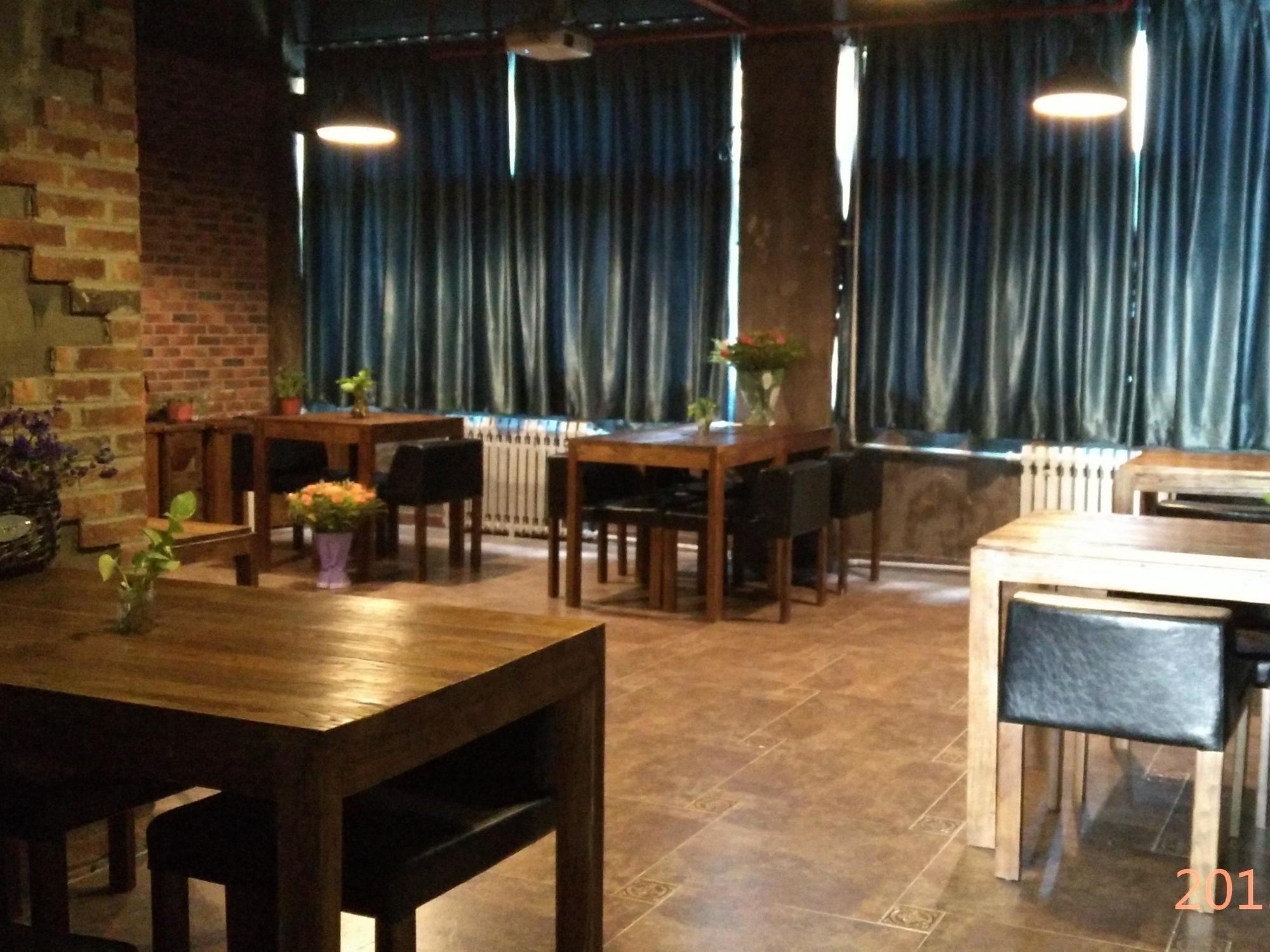 时光漫步怀旧主题酒店北京国家体育总局天坛店 外观 照片